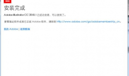 91直播破解版网盘资源,独家解析与下载攻略