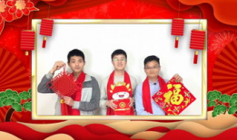 视频拜年,传递温馨祝福