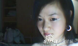 处女视频在线观看,处女视频在线观看现象解析